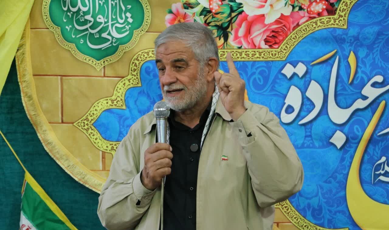 خبر یزد