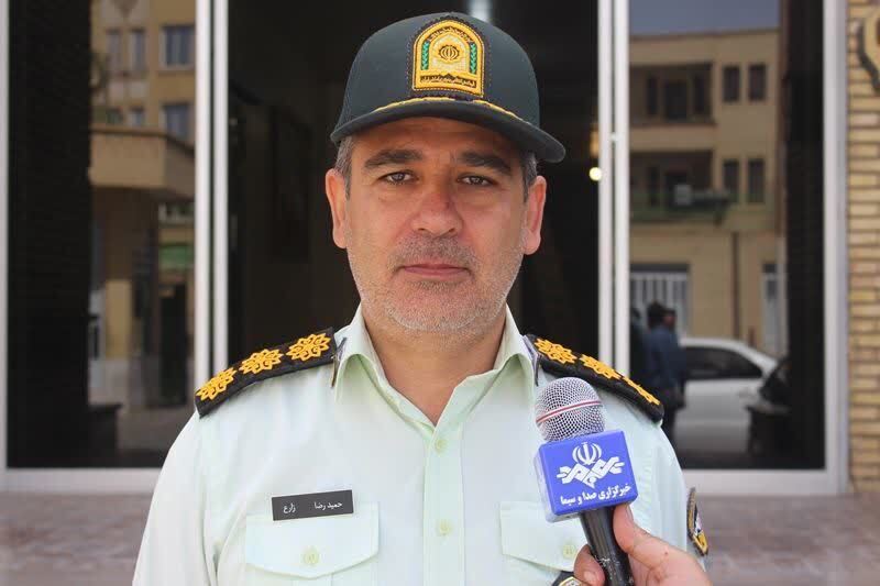 خبر یزد