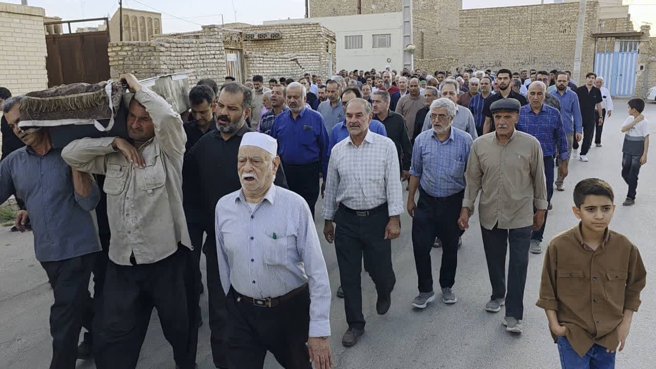 خبر یزد