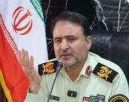 خبر یزد