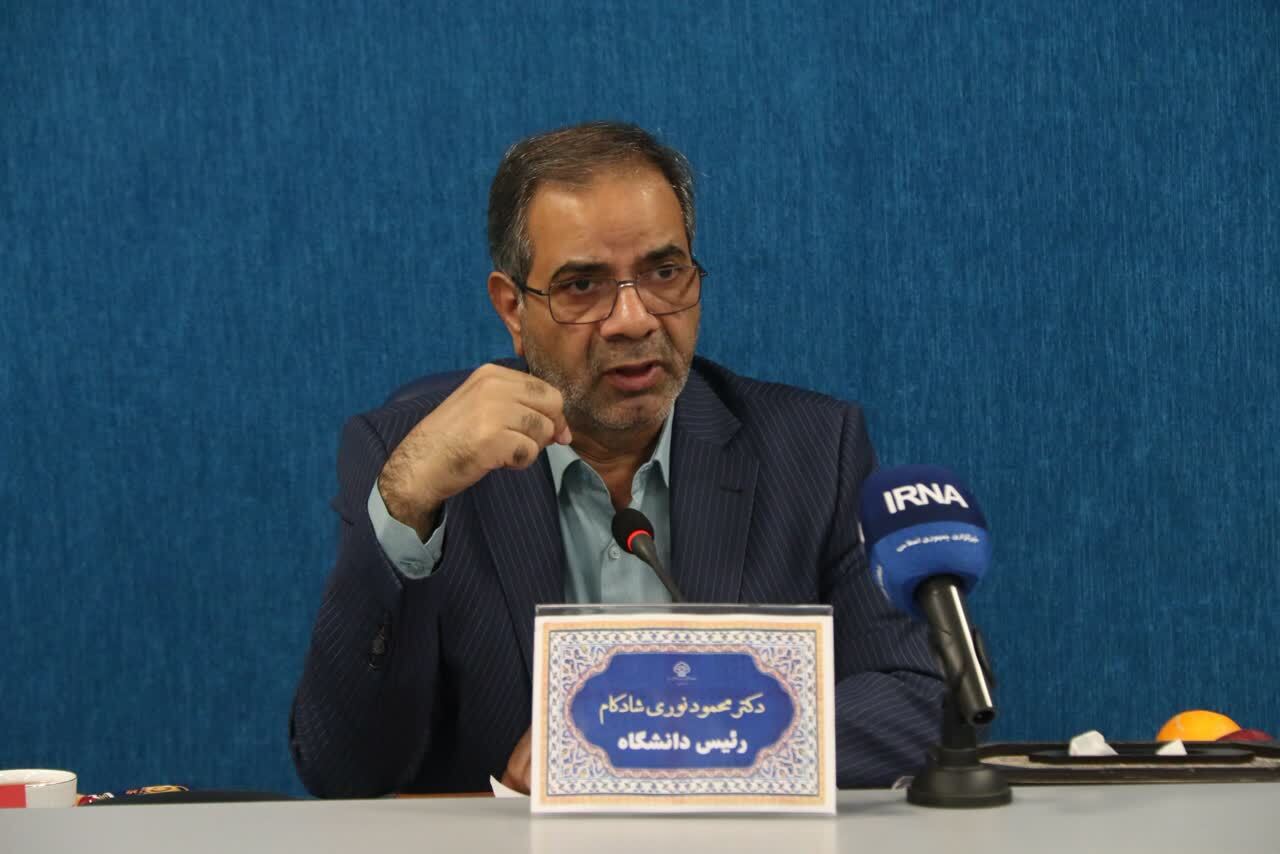 خبر یزد