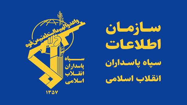 خبر یزد