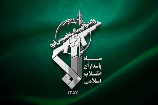 خبر یزد