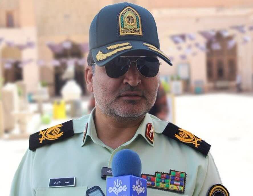 خبر یزد