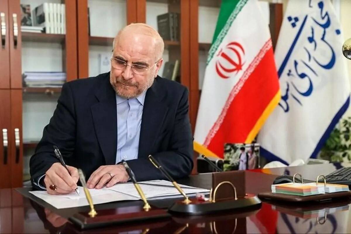 مسیر فتح و پیروزی از دل ایستادگی و شهادت می‌گذرد