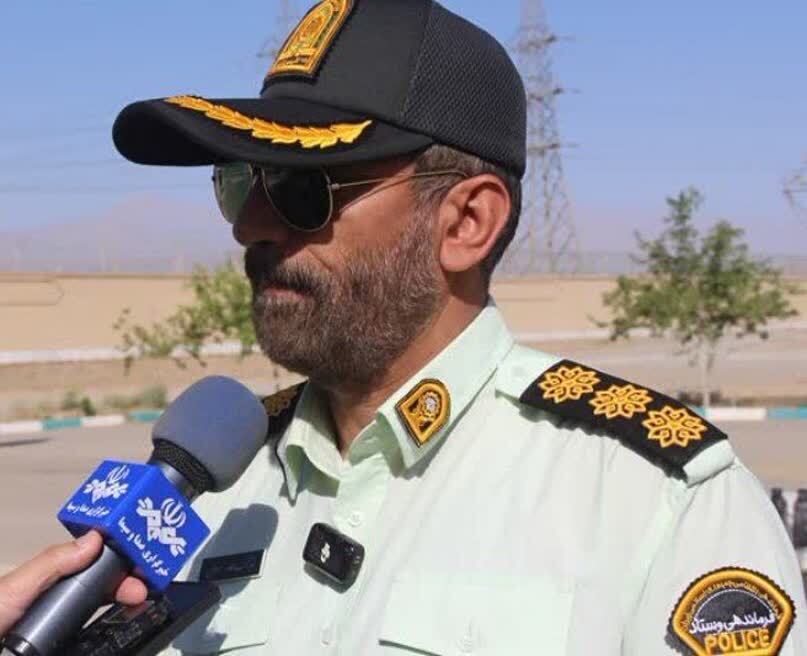 خبر یزد