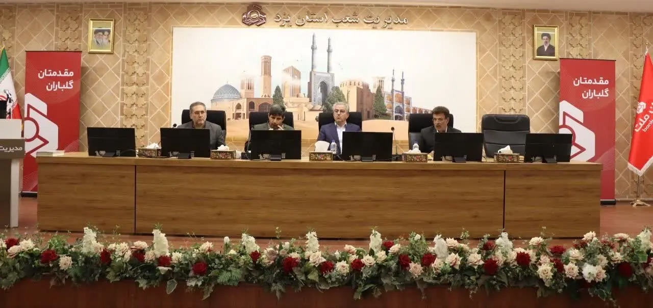 بررسی روند تخصیص اعتبارات تبصره ۱۸ جهت جهش اشتغال در استان یزد