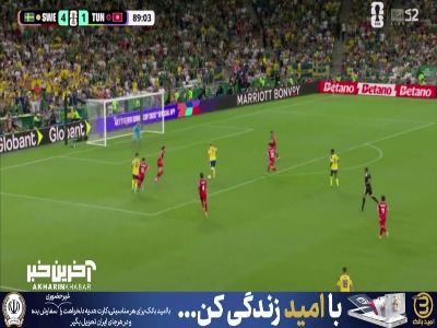 مدافعان تونس مانع فرصت سازی گیوکرش شدند