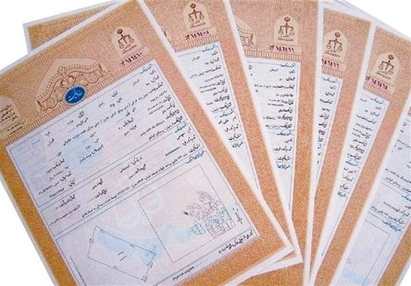 ۱۰ هزار سند مالکیت استان یزد در هفته قوه قضائیه رونمایی می‌شود