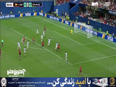 دروازه خالی را تیرک زد؛ فران تورس پاس کوکوریا را هدر داد