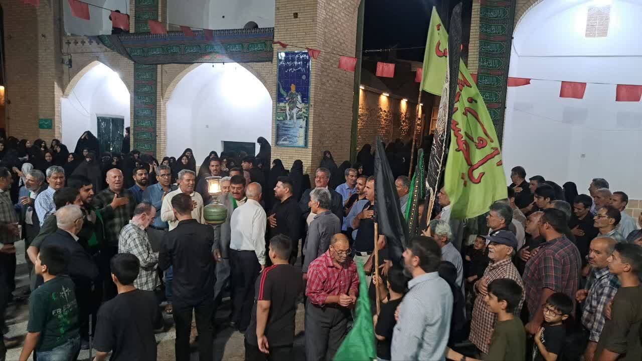 خبر یزد