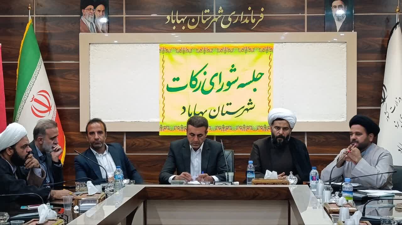احیای خانه‌های زکات روستایی با هدف توزیع عادلانه در یزد