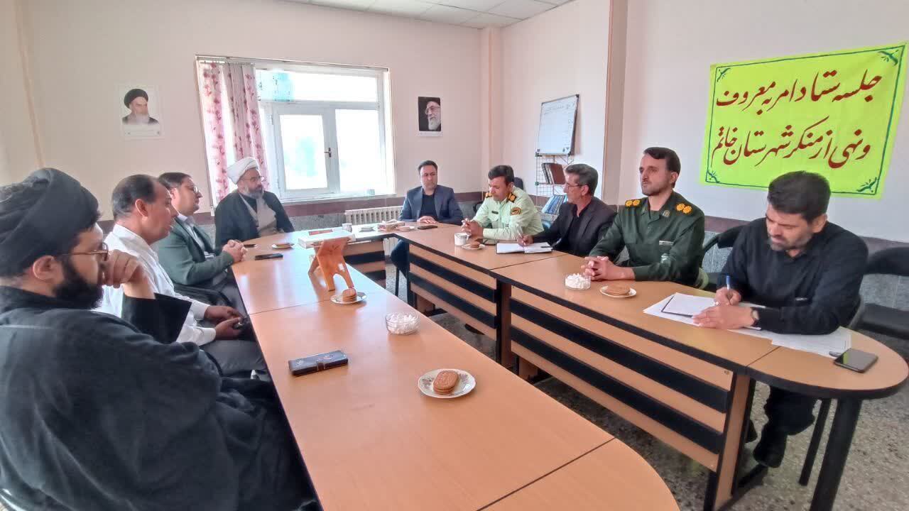خبر یزد