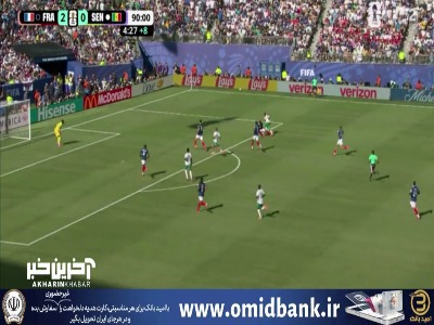 روی یک حرکت انفرادی و تماشایی؛ گل اول سنگال به فرانسه توسط امبایه
