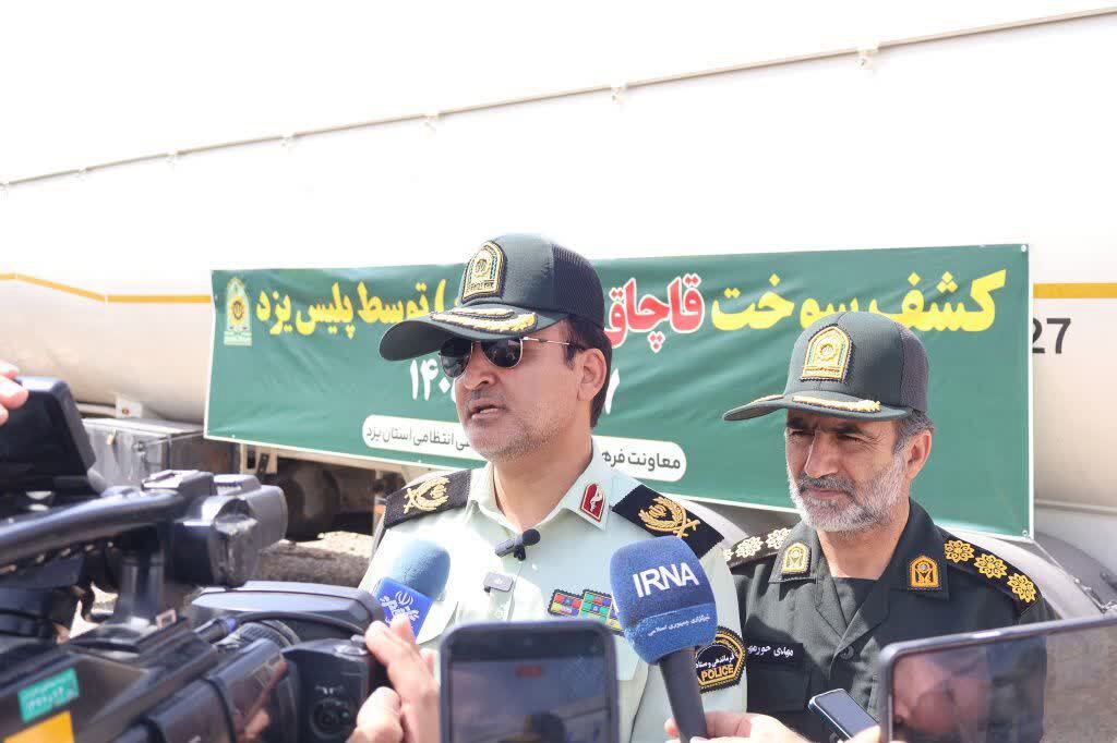 توقیف ۱۳ تانکر حمل سوخت قاچاق در یزد