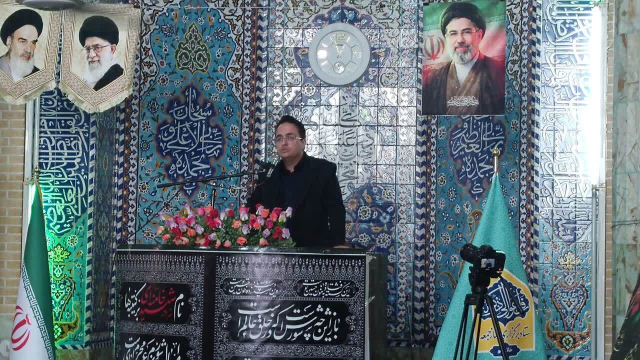 خبر یزد