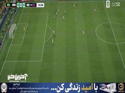 صحنه ای که درستی آفساید را نشان می دهد