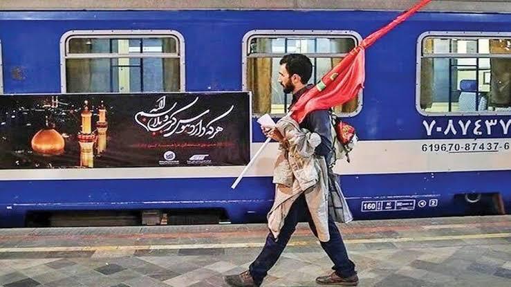خبر یزد