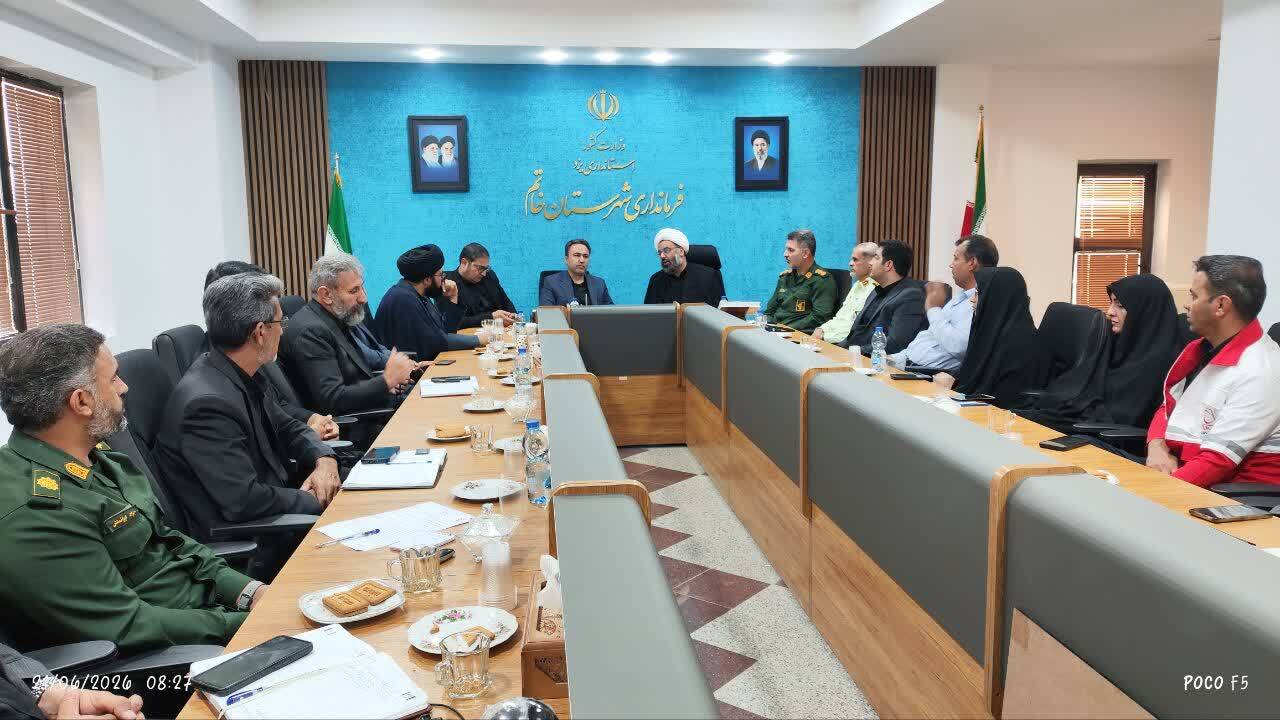 خبر یزد