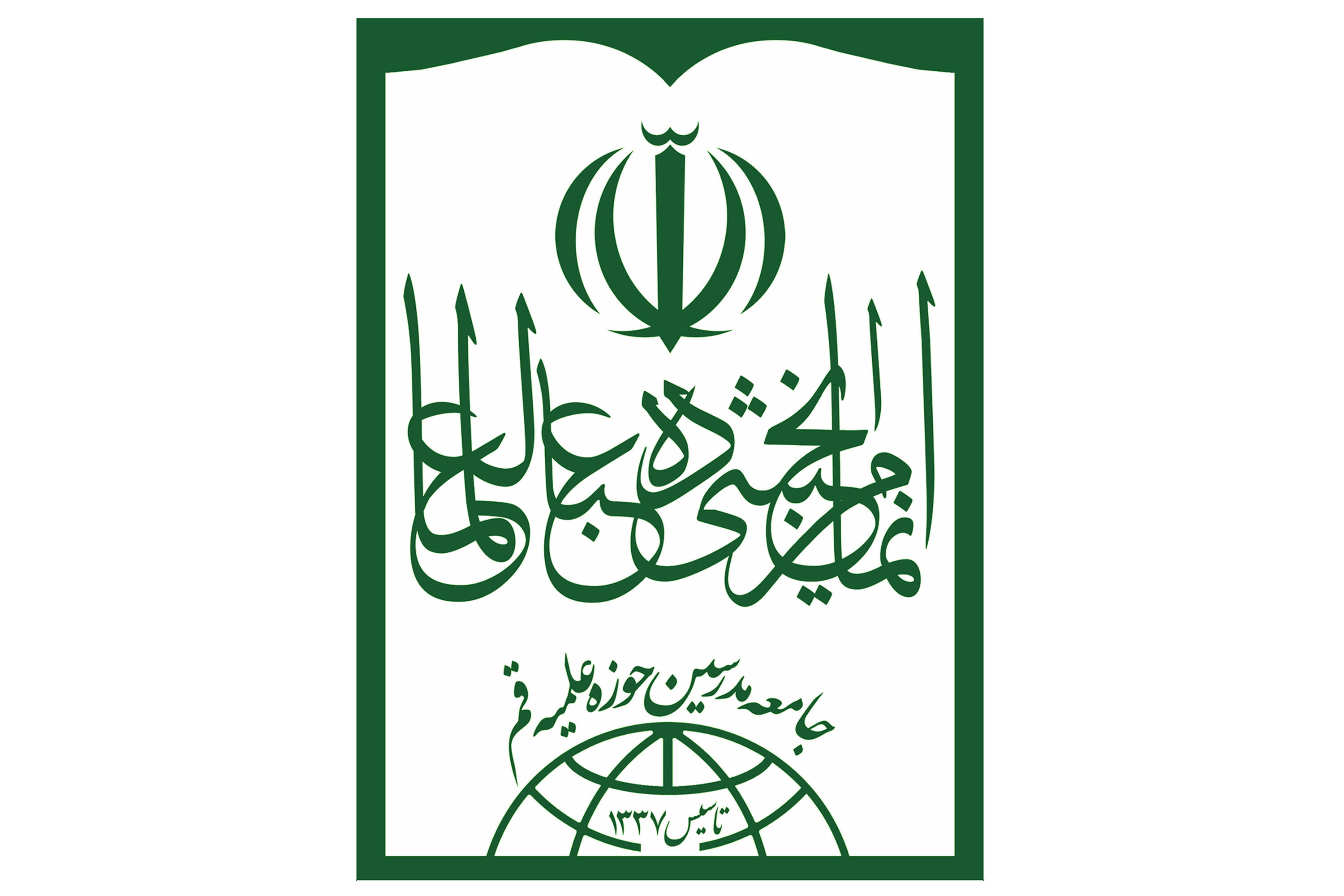 خبر یزد