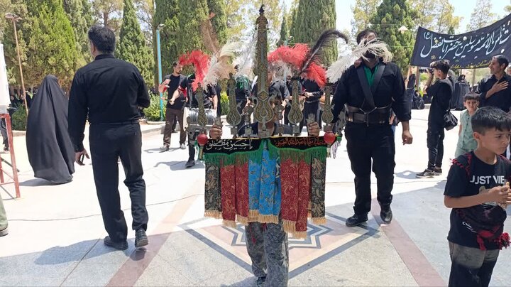 خبر یزد