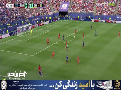 حرکت زیبای بازیکن کوراسائو اما شوت مهاجم درون چارچوب نبود