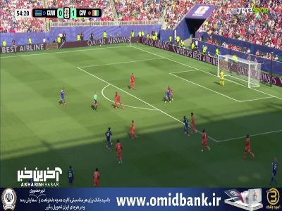 شوت سنگین و از راه دور بازیکنان کوراسائو ثمری نداشت