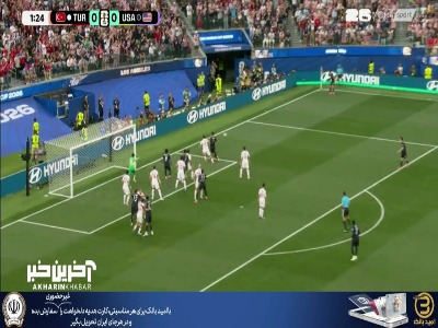 خیلی زود دروازه ترکیه نزدیک بود باز شود