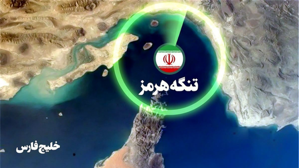 خبر یزد