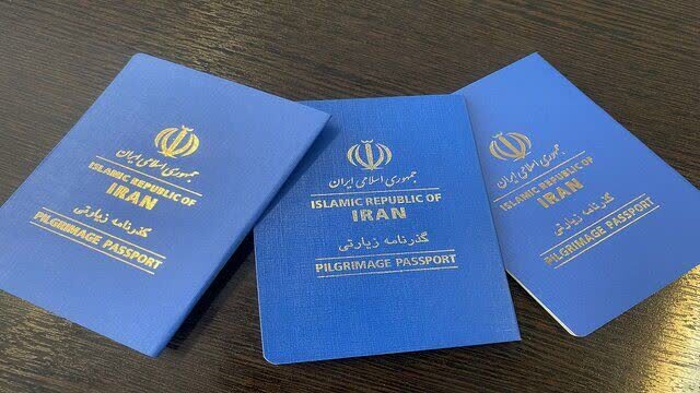 خبر یزد