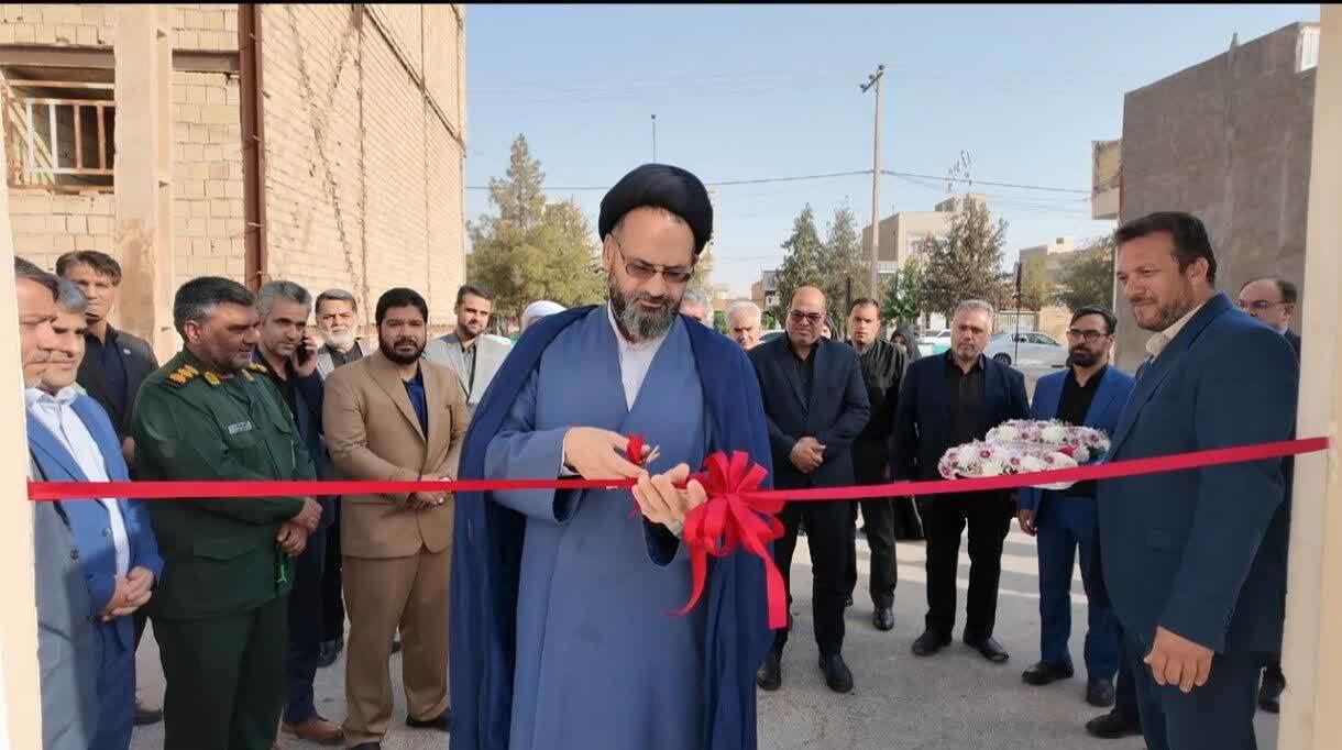 افتتاح مجتمع شوق زندگی در مهریز؛ گامی برای کاهش آسیب‌های اجتماعی
