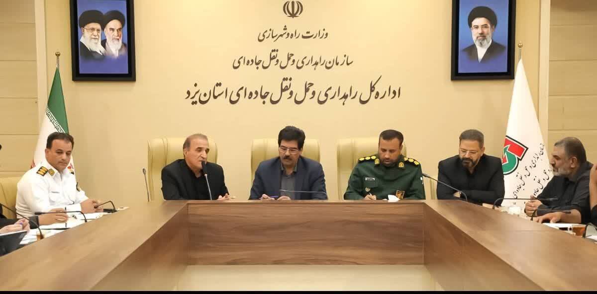 ناوگان حمل‌ونقل عمومی یزد مهیای خدمات‌رسانی به شرکت کنندگان در آیین تشییع رهبر شهید