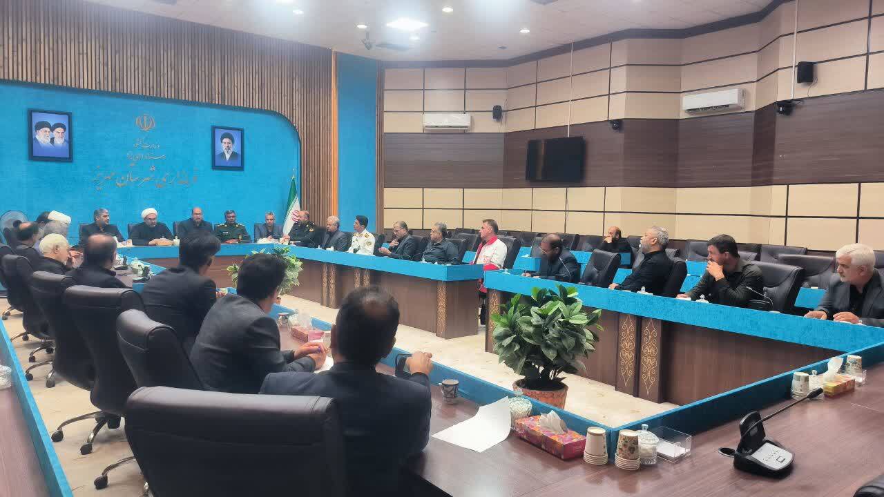 خبر یزد