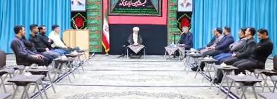 خبر یزد