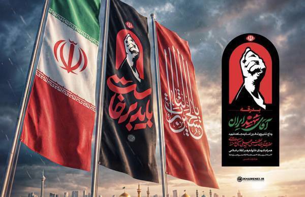 نشست برنامه ریزی مراسم وداع و تشییع پیکر رهبر شهید در یزد