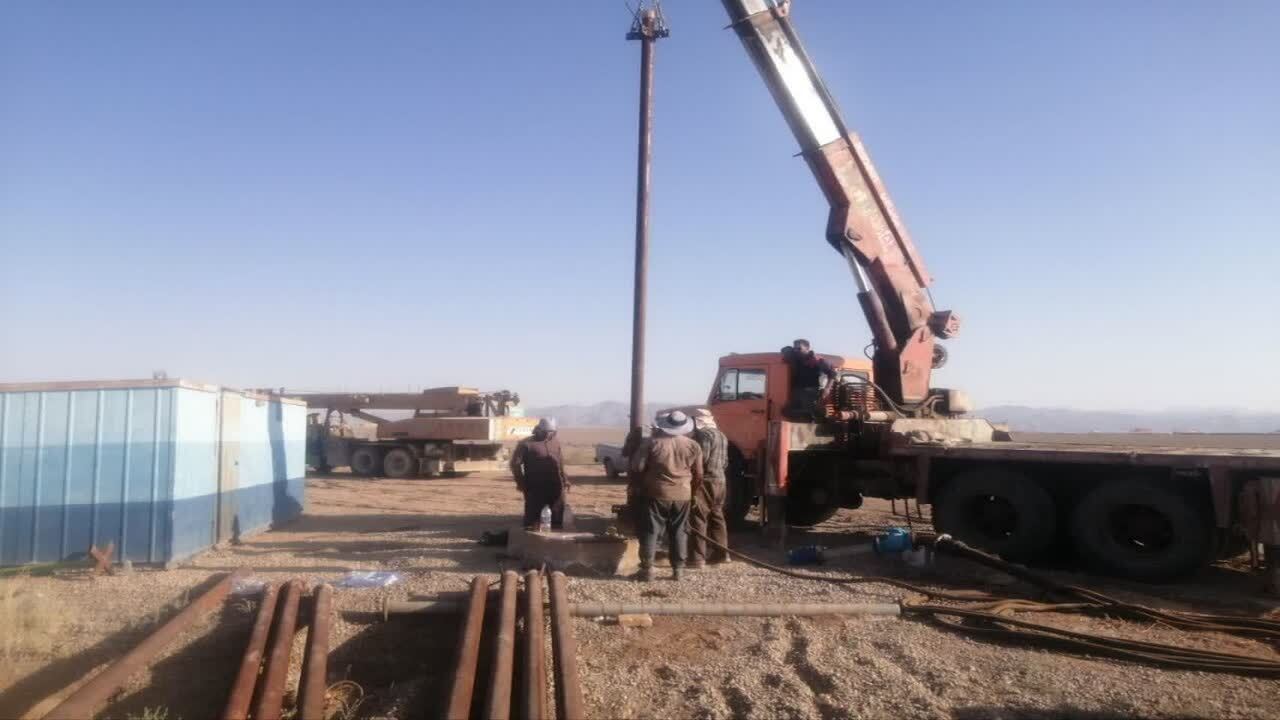 خبر یزد