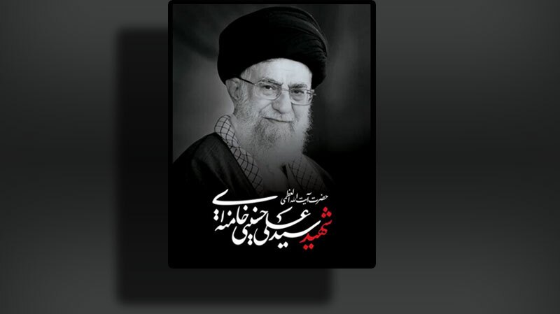 خبر یزد
