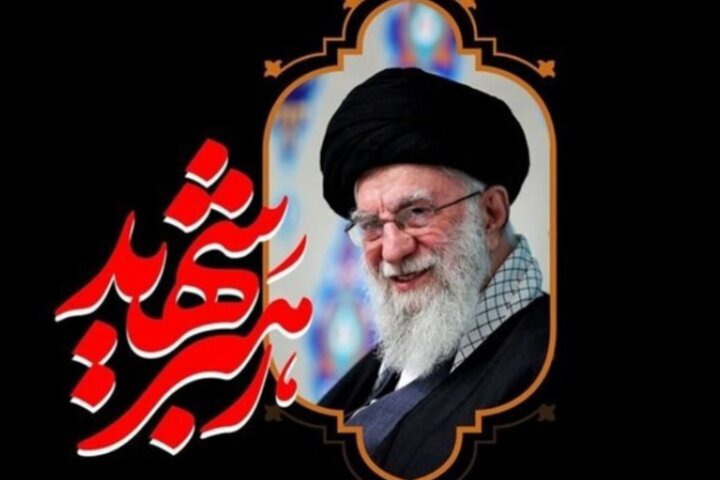 اعزام ۳۰۰ بهابادی به تهران برای مراسم تشییع رهبر شهید
