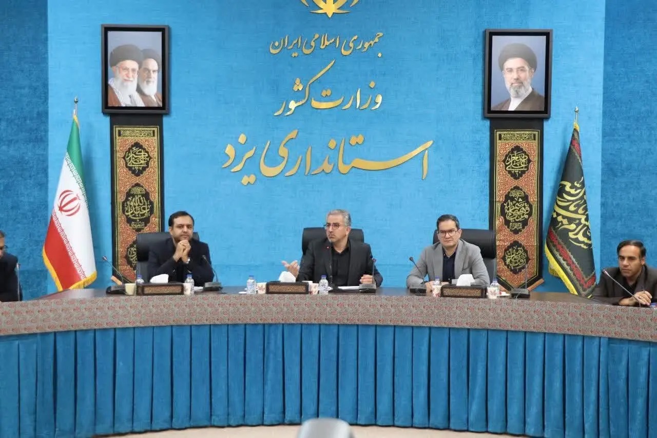 بررسی هفت دستور کار تخصصی در کارگروه تسهیل و رفع موانع تولید یزد