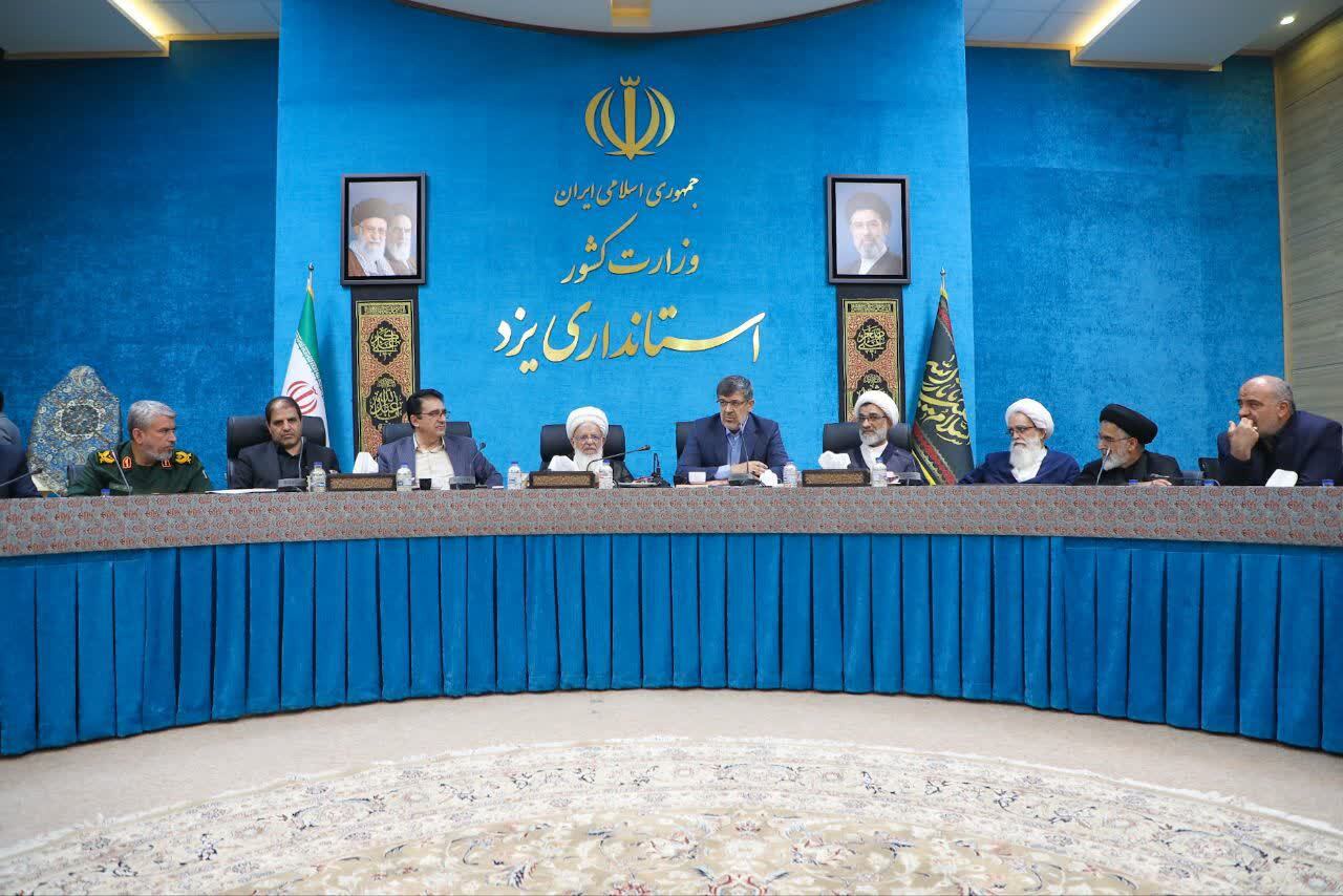 سبک عزاداری یزدی‌ها در کشور زبانزد است