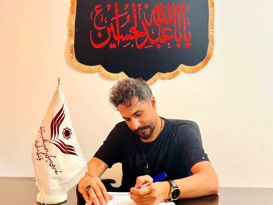 خبر یزد