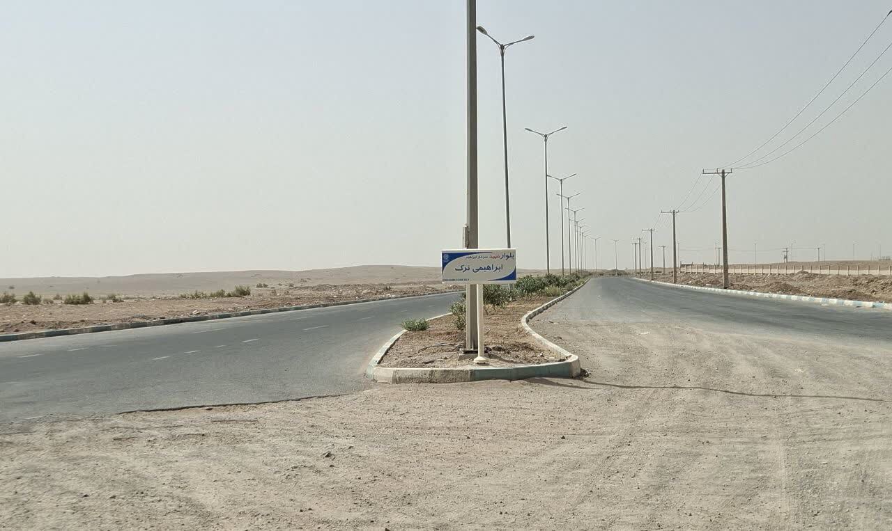 سهولت دسترسی شمال به جنوب شهر یزد با تکمیل رینگ شرقی