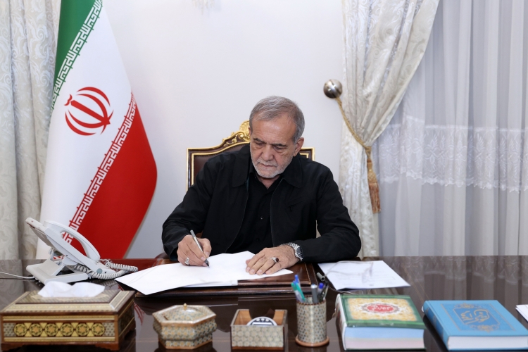 خبر یزد