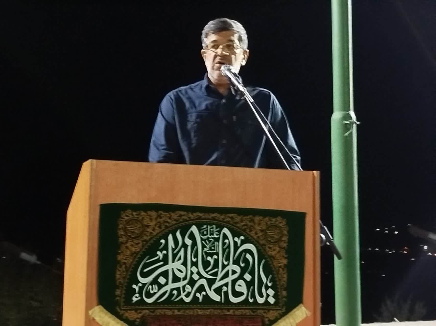 خبر یزد