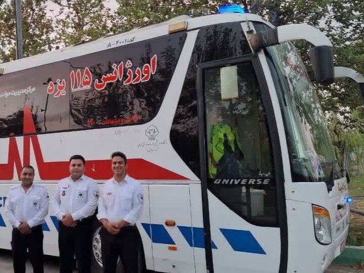 خبر یزد