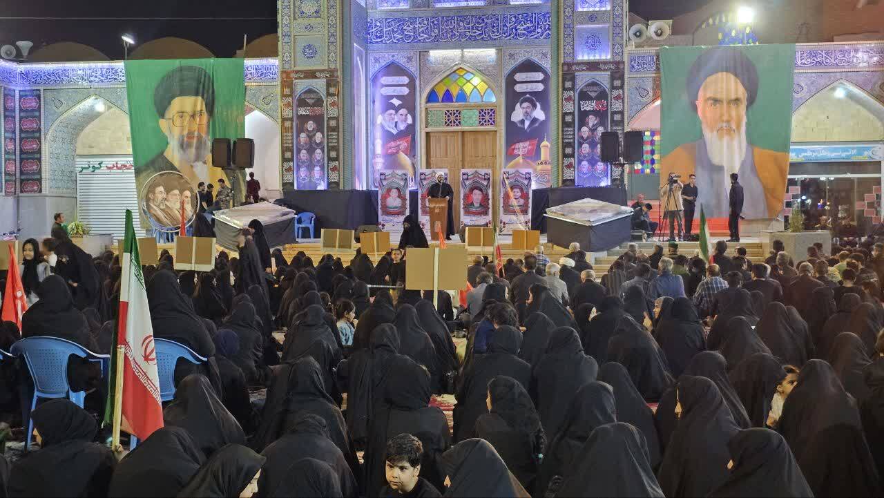 خبر یزد