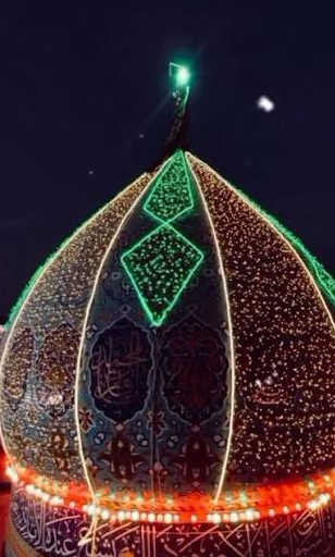 خبر یزد