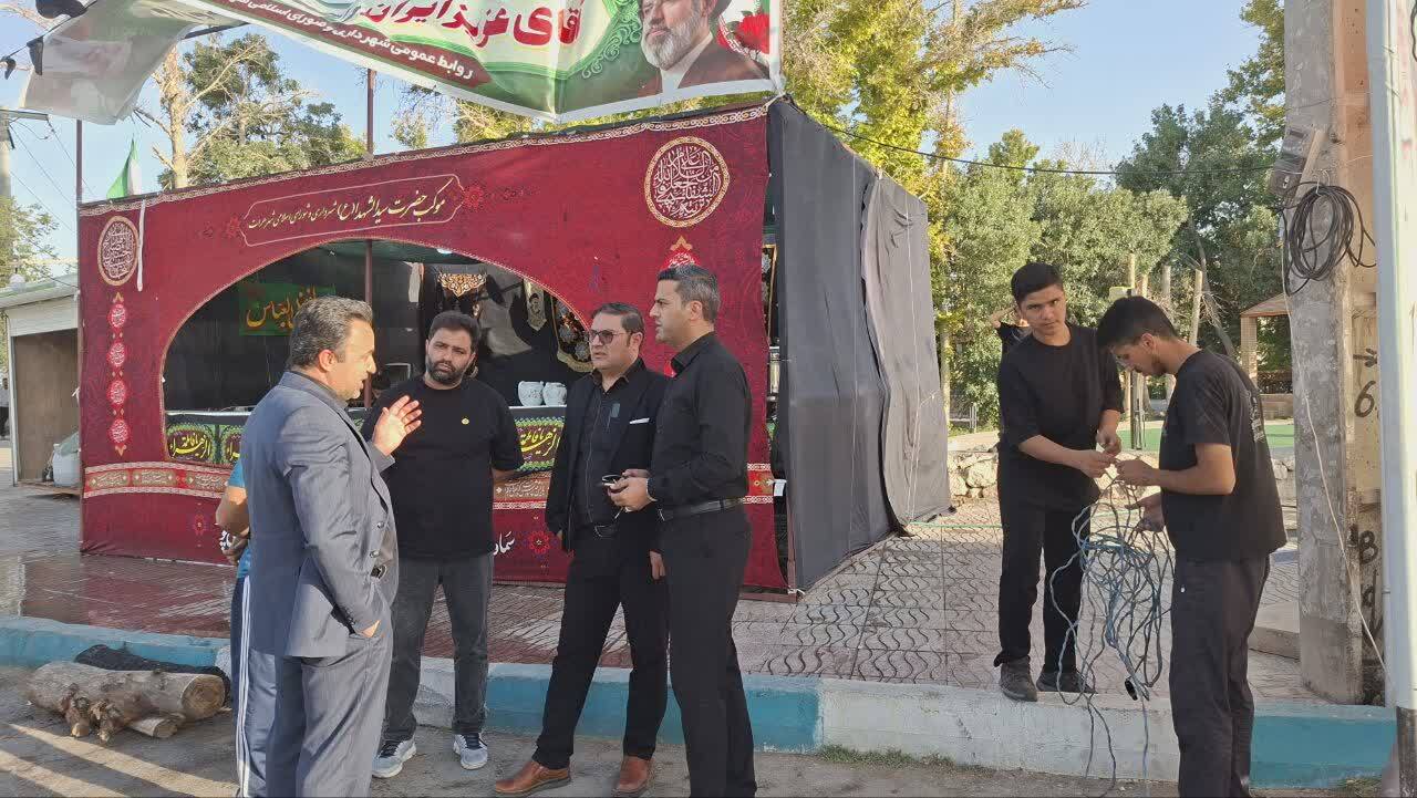 خبر یزد