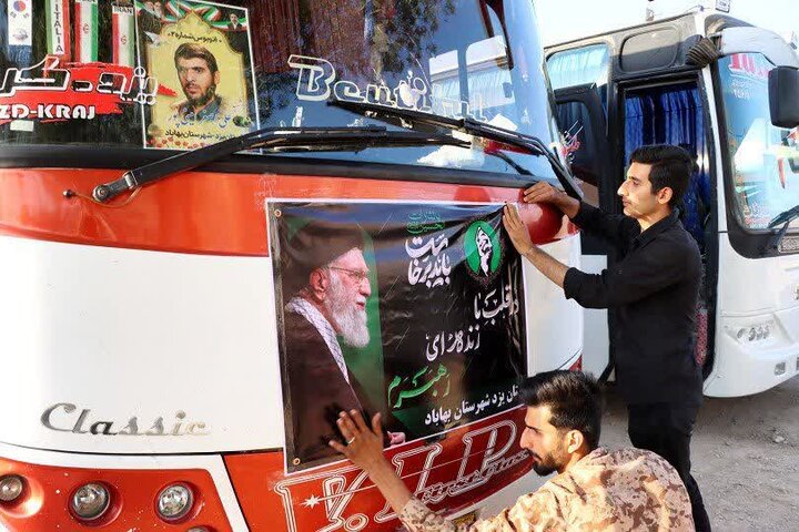 خبر یزد