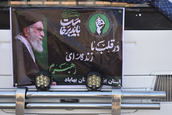 خبر یزد